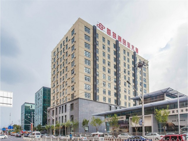 台州上门收购库存玩具文具